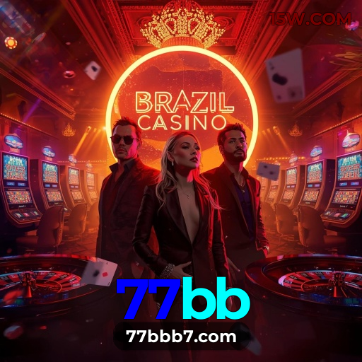 Security Infrastructure